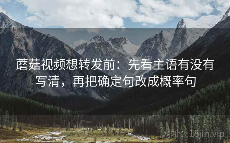 91大事件读法便签：锁定坐标轴动了没再把字幕改成描述句